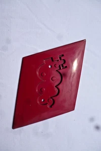 105265940201 Säulenplatte für Biscione-Emblem, hinten rechts, Giulia Nuova Super - Bild 1 von 5