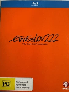 EVANGELION:2.22: You Can (Not) Advance- Anime BLURAY Slipcover AS NEW! - Bild 1 von 2