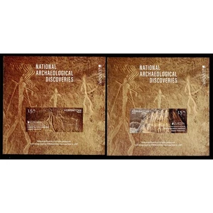 FR7803 - 2025 Azerbaijan Posteurop Off Archaeological Sites - Minisheet Non - Picture 1 of 1