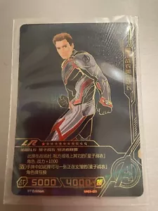 Rare CAPTAIN AMERICA LR MW01-006 Kayou Marvel Hero Battle Avengers Endgame Card - Picture 1 of 2
