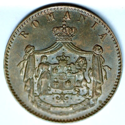 1867 Romania 5 Bani (Heaton Mint) *UNC. - Image 1 of 4
