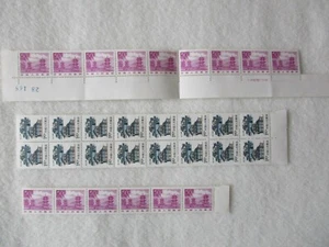 Chinese Postage Stamps, bought Beijing Post Office 1988, all perfect and stored - Picture 1 of 4