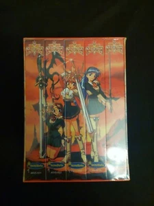 Magic Knight Rayearth Memorial Box Set VHS VINTAGE Sealed Anime Sailor Moon Rare - Picture 1 of 7
