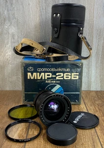 MIR-26B 45mm f/3.5 Wide Angle Soviet Lens Kiev 88 Mount USSR - Picture 1 of 19