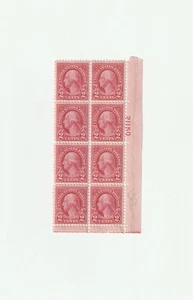 US POSTAGE # 634 PLATE BLOCK OF 8 WASHINGTON 2c STAMPS MNH - Picture 1 of 2