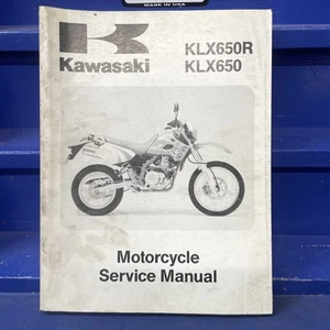 1993 1994 1995 1996 Kawasaki KLX650R KLX650 Service Repair Manual - Picture 1 of 4
