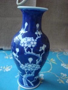 Chinese Hand Painted Porcelain Prunus Vase 14cm Blue Zhongguo Jingdezhen Mark - Picture 1 of 6