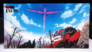 EVA-01 - EP.26 NO.9 - 1997 Neon Genesis Evangelion CARDDASS MASTERS WIDE CARD