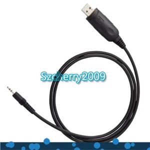 USB programming Cable for Yaesu FT-25R FT-65R FT-25E FT-65E replace SCU-35 - Picture 1 of 1