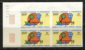 NEW CALEDONIA 1977, JUNIOR ECONOMIC CHAMBERS, Sc 429 IMPERFORATE BLOCK OF 4, MNH - Picture 1 of 1