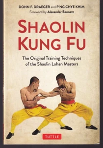 SHAOLIN KUNG FU Die ursprünglichen Trainingstechniken der Shaolin Lohan Masters V2 - Bild 1 von 4