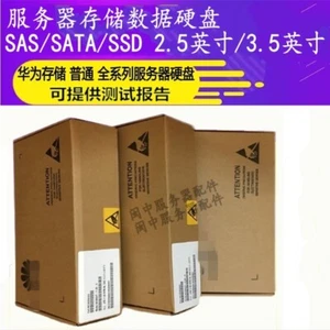 For Huawei 02350BVS 02358403 STLZA2NS2000 2TB 2T 7.2K NL SAS V3 Hard Drive - Afbeelding 1 van 15