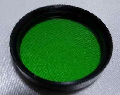 a Yellow Green 2x LZOS 40.5x0.5mm Russian Vintage Light Filter for Lens  1267 - Image 1 of 3