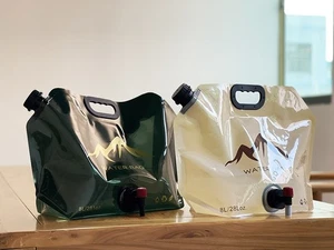 Set of 2 8L Portable Water Bladder Tanks Storage Bags for Camping Fishing Hiking - Picture 1 of 4