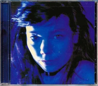 BJORK Telegram *Sealed* CD  *save with combined shipping* - Image 1 of 2