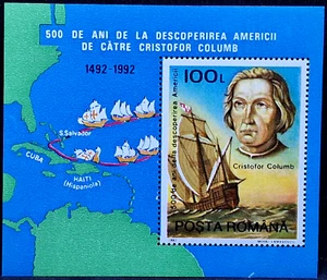 Romania 1992 - MNH - Columbus - 1 Stamp Block - 500 Years Anniversary Issue - Picture 1 of 3