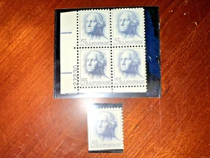 SCOTT #1213 Washington Plate Block  MNH +Single Stamp  I will combine Shipping - Picture 1 of 1