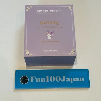 GREEN HOUSE Smart Watch Sanrio Characters Kuromi / GH-SMWL-KU - Image 1 of 4