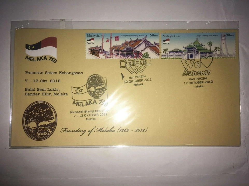 malaysia 2012 melaka 750 tahun fdc first day cover psm 2v stamp 12 oct offer - Image 1 of 1