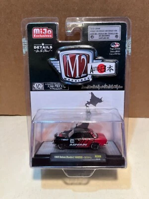 1/64 M2 JAPAN ADVAN #30 1969 DATSUN BLUEBIRD 1600SSS BLACK AND RED - Image 1 of 2