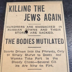 Masacre de Bialystok de 1906 matando a los judíos de nuevo, recorte de periódico - Imagen 1 de 2
