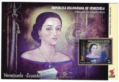 Venezuela: 2010; Scott 1707, set in official card, joint issue, MNH, EBV093A - Image 1 of 2