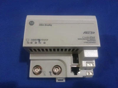 Allen Bradley 1794-ACNR15 FLEX I/O ControlNet Redundant Adapter Module Series C - Image 1 of 4