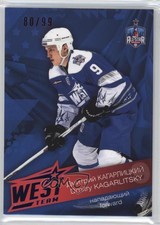 2015-16 Sereal KHL All-Star Collection Red /99 Dmitry Kagarlitsky #ASG-TEA-016