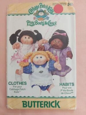 Butterick 343 Vintage Cabbage Patch Kids Clothes Pattern - Image 1 of 2