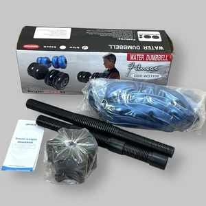 Water Dumbbell Weight Training Blue (One Barbell) DSH-WD1106 Aerobics Fitness - Picture 1 of 8
