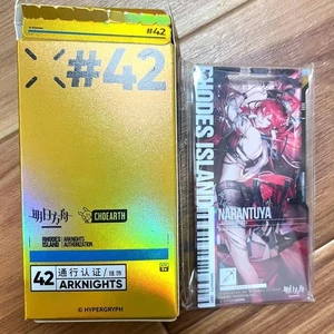 Arknights Nian Pass Verifizierung offiziell lizenziert nach Promotion - Bild 1 von 1