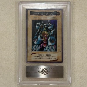 ARS 4 1998 Gate Guardian J3 Promo YuGiOh Bandai Carddass Japanese Vintage Holo - Picture 1 of 2