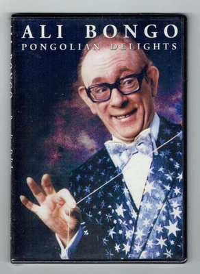Pongolian Delights by Ali Bongo - Rare - New Magic DVD - Image 1 of 2