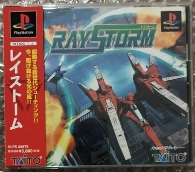 Sony PlayStation 1 - RayStorm NTSC-J - Immagine 1 di 4