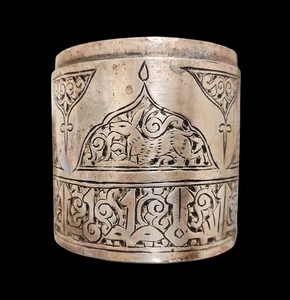 Antique Central Asian Turko-Tatar Cup, Hand-Engraved Gray Wolf Motif,  1880-1930 - Picture 1 of 7