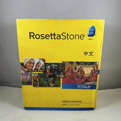Rosetta Stone Chinese Mandarin Language Learning Software Level 1-5 - Image 1 of 4