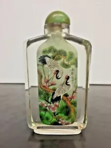 Alte chinesische umgekehrte Glasmalerei Schnupftabakflasche grüner Steindeckel mit Signatur - Bild 1 von 11