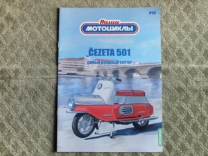 CEZETA 501 Czechoslovak Scooter Motorcycle Russian Magazine Brochure Čezeta - Picture 1 of 8