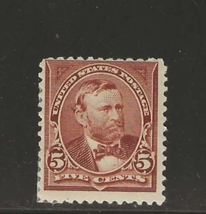 US Scott #255 mint light hinged 5c Chocolate 1894 Grant regular issue og f/vf - Picture 1 of 2