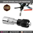Bicycle Crank Puller Wheel Remover Extractor Pedal Tool Road Mountain Bike MTB 
