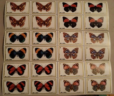 Estampillas de correo aéreo de mariposas UMM AAL QIwain como nuevas nunca articuladas súper fantásticas... Foto 1 de 2