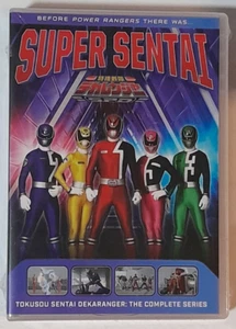 Super Sentai Tokusou Sentai Dekaranger Complete Series DVD Box Set - Picture 1 of 2