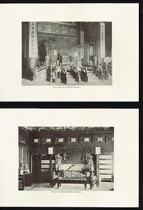 Salón Emperatriz Viuda-Trono del Emperador-Ciudad Prohibida-Pekín-China 1903 Impresiones - Imagen 1 de 1