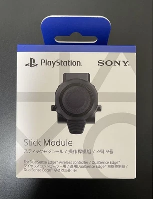 Sony PS5 Genuine Stick Module CFI-ZSM1G for DualSense Edge - Image 1 of 4