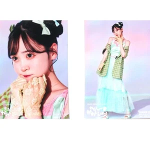 Cremallera de frutas Yui Sakurai "Watashi no Ichiban Kawaii Tokoro" 2 fotos - Imagen 1 de 1