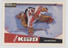1996-97 Upper Deck Collector's Choice Trevor Kidd #34
