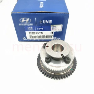 CVVT Exhaust Camshaft Gear for HYUNDAI Azera Coupe KIA Sedona Sorento 3.5L 3.8L - Picture 1 of 9