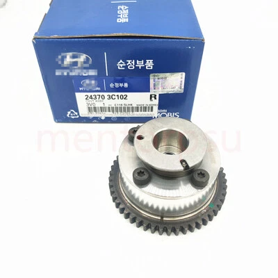 Engranaje de árbol de levas de escape CVVT para HYUNDAI Azera Coupe KIA Sedona Sorento 3,5 L 3,8 L Foto 1 de 4