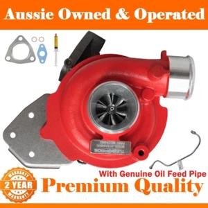 GEN1 High Flow Turbo Without Actuator+Oil Feed Pipe For Holden Captive Z20S 2.0L - Picture 1 of 19