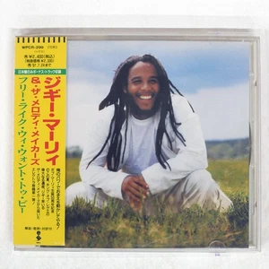 Ziggy Marley Free Like We Want 2 B Elektra WPCR299 JAPAN OBI 1CD - Picture 1 of 1